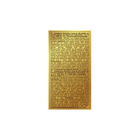 SHAPED COFFEE  105G (CAFE)