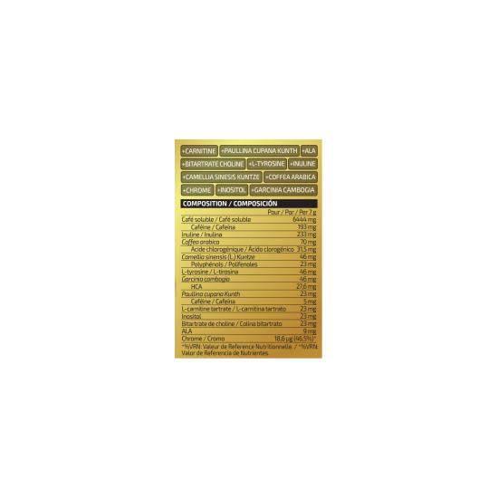 SHAPED COFFEE  105G (CAFE)