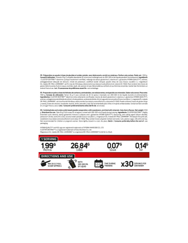 INTRA TRAIN LEGACY 1005G