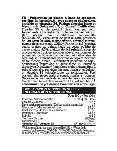 GN Premium Whey Monodosis 30 G