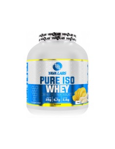 PURE ISO WHEY - 2KG 2