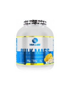BULK MASS - 3KG