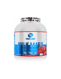 BULK MASS - 3KG 2