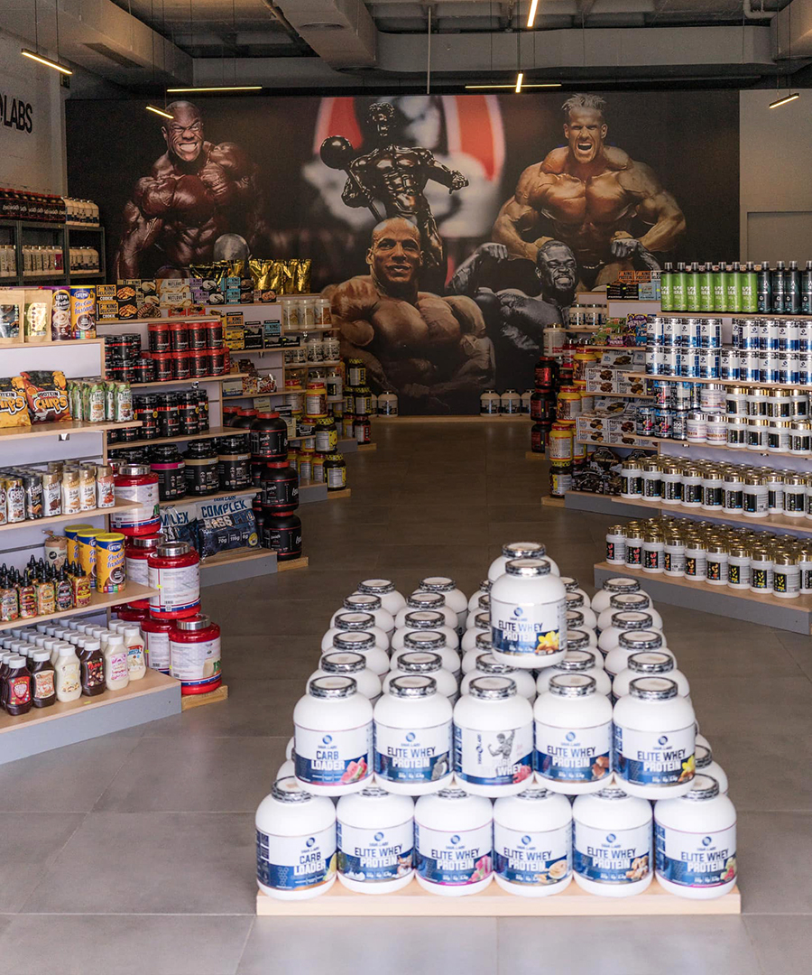 Industria Fitness